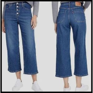 NWT Levi's Mile High Cropped Button Fly Wide Leg Jeans Blue Denim 26 NEW